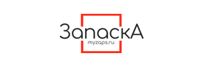 Логотип МКК Запаска