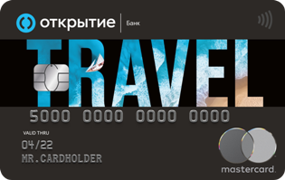 Travel Opencard - ФК Открытие