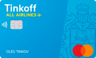 All airlines - Tinkoff